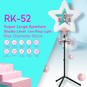 ไฟวงแหวน LED รูปดาว <span class=keywords><strong>RGB</strong></span> พร้อมขาตั้งขาตั้งกล้อง, ชุดไฟสดขนาด 20 นิ้วสําหรับ youtube, โคมไฟ LED แบบวงแหวน, RK52 - Product Image 2