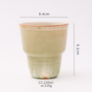 Taza de Café de Cerámica con Esmalte Reactivo MSH Vintage de 230 ml Sin Asa para Bebidas de Cafetería - Product Image 5