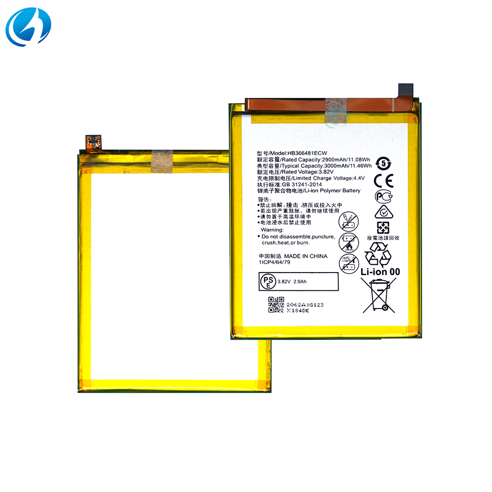 HB366481ECW pour Huawei P9 P9 Lite Honor 8