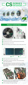 -18Degree 5.7KW 220V/400V Cold Storage Evaporative <b>Air</b> <b>Cooler</b> for <b>Room</b> Evaporative <b>Air</b> <b>Cooler</b> for <b>Room</b> - Product Image 3