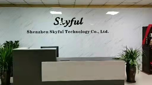 Shenzhen Skyful Technology Co., Ltd. logo