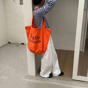 Custom Printed Eco-Friendly Reusable Tote Shopping Bags With Logo Foldable Non-Woven Recyclable Fabric Nylon Gift Packaging - Product Image 3