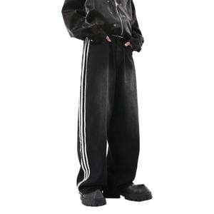 Prix de gros, logo personnalisé, streetwear, hip hop, jeans à jambes larges avec bandes latérales - Product Image 2