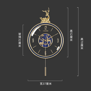 Hzkzb Wall Clock <b>Round</b> Analog Pendulum Living Room Decoration <b>Battery</b> Powered - Product Image 3