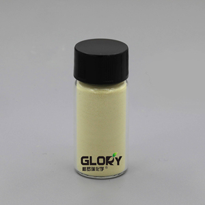 2022 Glory แสงสีเหลืองเครื่องแบบผงสารเพิ่มความสดใสด้วยแสง <span class=keywords><strong>BBU</strong></span> สำหรับไฟเบอร์กระดาษและการเคลือบ CAS No. 16470-24-9 - Product Image 2