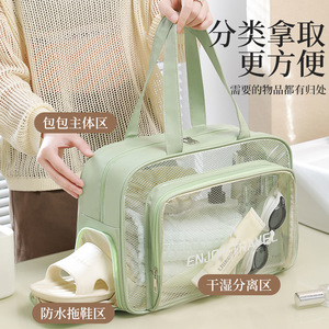 Sac de natation Speed And Constancy avec séparation humide/sec et compartiment à chaussures pour les voyages et la plage - Product Image 1