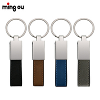 Porte-clés en cuir personnalisé avec plaque métallique argentée, gravure laser, message personnalisé pour salon professionnel, porte-clés en cuir et métal argenté