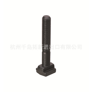 Mini-pince Yuwei T-Screw PT40 pour fixations d'outillage mécanique en acier forgé S45C - Product Image 1