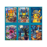 PY Booster Pack Japonais Pokémon Cartes à Collectionner Scellées Produit de Collection de Personnages Cadeau Marchandise Vente en Gros et au Détail Jeu de Société