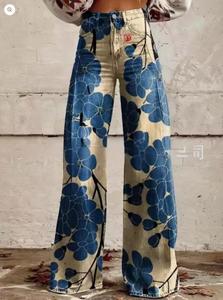 <span class=keywords><strong>Jeans</strong></span> <span class=keywords><strong>Bootcut</strong></span> para <span class=keywords><strong>Mujer</strong></span>, Diseño Personalizado, <span class=keywords><strong>Jeans</strong></span> de Mezclilla Estampados, Ropa de Calle Moderna, Pantalones de Pierna Recta Y2k, <span class=keywords><strong>Jeans</strong></span> Bodyfriend para <span class=keywords><strong>Mujer</strong></span> - Product Image 6