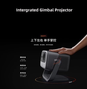 HaoMing High-quality 4K Native <b>Projector</b> JmGO N1s Ultra Ultimate New Generation Triple Laser Full-auto Home <b>Android</b> 11 HDR 3D N1 - Product Image 5