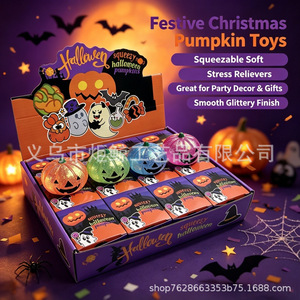 Juguete Blandito Antiestrés de Calabaza de Halloween con Purpurina al por Mayor para Regalos y Detalles de Fiesta - Product Image 3