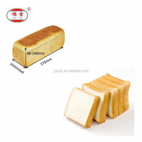 Machine à trancher le pain industrielle et commerciale - Nouvelle machine pour boulangerie, en acier inoxydable 304, haute efficacité