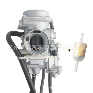 คาร์บูเรเตอร์รถจักรยานยนต์สำหรับฮอนด้า ชาโดว์ VLX600 VT600 16100-MZ8-U43 อะลูมิเนียมสตรีทไบค์อะไหล่ทดแทน - Product Image 2