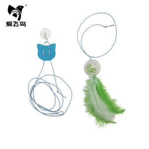 ของเล่นแมวขนนกแบบแขวน หัวเปลี่ยนได้ กระตุ้นการเล่นแบบอินเทอร์แอคทีฟ สำหรับสัตว์เลี้ยง - Product Image 4