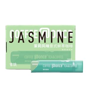 Café instantané sans gras, sans additifs, léger, style latte, expresso italien frais - Product Image 5