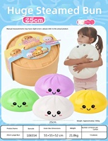 Jouet Squishy Géant Anti-Stress en Forme de Boulette et de Pain Vapeur, 25 cm, Grand Format, pour Soulager l'Anxiété, Idéal pour les Fêtes