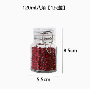 Vente en gros de petits bocaux de rangement en verre de cuisine de 4oz avec couvercle en liège récipient de bouteille scellé pot en verre gaufré avec couvercle en verre verrouillé - Product Image 4