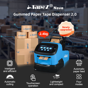 New Innovative for Water Activated <strong>Tape</strong> <strong>Machine</strong> 2.0 Automatic Working Box Packing Gummed <strong>Tape</strong> Dispenser 2.4kg 80mm - Product Image 6