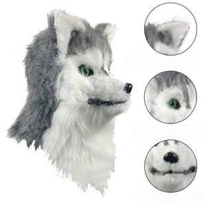 Máscaras de <span class=keywords><strong>animales</strong></span> bonitos para fiesta de baile de maquillaje y accesorios de broma De Halloween - Product Image 2