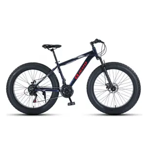 26英寸山地越野沙滩自行车，雪地自行车4.0胖轮胎变速自行车便宜出售
