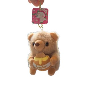 Adorable porte-clés en peluche Shiba Inu Lapin, poupée animale 15cm en coton PP doux avec breloque carotte pour voiture, sac, cadeau - Product Image 5