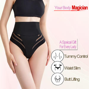 Tanga de cintura alta para mujer, moldeador de Control de barriga, ropa moldeadora adelgazante, levantador de talla grande de glúteos, bragas moldeadoras de cintura alta sin costuras - Product Image 2