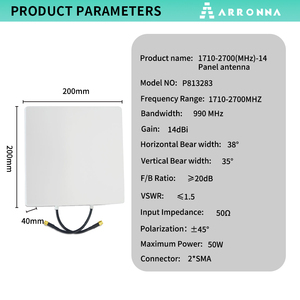 Antenne panneau extérieure directionnelle à gain élevé 14dBi 1710-2700MHz longue portée pour secteur <span class=keywords><strong>LoRa</strong></span>/LPWAN - Product Image 3