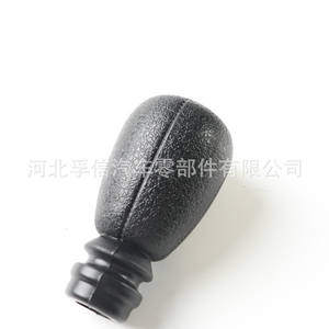 Pomo de Palanca de Cambios de Cuero Ergonómico para Peugeot 307 308 Citroen C2 C3 - Product Image 4