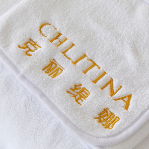 Peignoirs de luxe ou serviettes de spa personnalisables avec logo, <span class=keywords><strong>serviette</strong></span> enveloppante de spa, <span class=keywords><strong>serviette</strong></span> en <span class=keywords><strong>microfibre</strong></span> blanche, peignoir de lit pour salon de coiffure et spa - Product Image 4