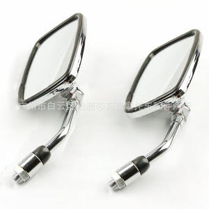 Es adecuado para Honda TieMa 400 / 600 <span class=keywords><strong>Magna</strong></span> JH DD/Tierra hawk ca250 invertir espejo - Product Image 5