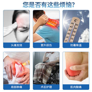 Compresa fría/caliente mediana, apta para microondas, reutilizable, de PVC azul, para terapia y alivio de lesiones deportivas. - Product Image 2