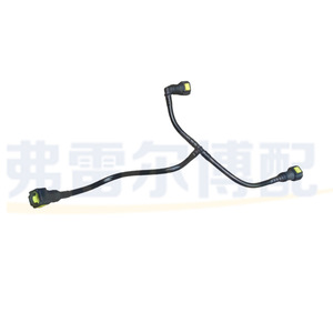 Línea de Suministro de Combustible Peugeot Citroën 1525T0 1525T1, Pieza de Repuesto para 307 308 C4 C5 2.0 - Product Image 4