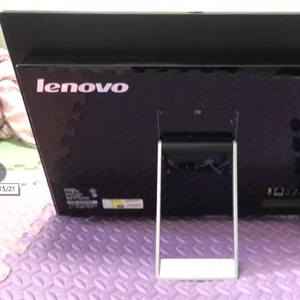 Computadora de Escritorio Todo en Uno Lenovo para Negocios, 21.5 Pulgadas, Yangtian S4150, 16GB RAM, 512GB SSD, Computadora de Oficina, Gran <span class=keywords><strong>Oferta</strong></span> - Product Image 1
