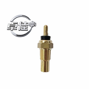 Capteur de température du liquide de refroidissement automobile ZJ-18-038 37750-PH2-014 pour Xiali 465, surveillance de la température de l'eau - Product Image 4
