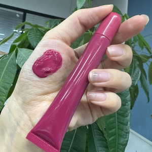 Brillo Labial Vegano Nude con Logotipo Personalizado, Brillo Labial de Marca Privada - Product Image 1