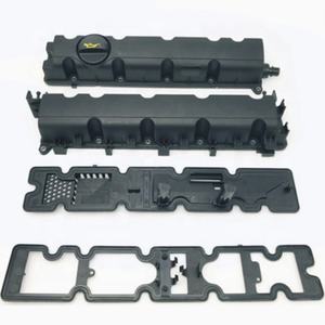 इंजन सेवन निकास वाल्व कवर असेंबली 0248r6 0248p6 0248p7 पेज़ो 307 308 408 508 407 406 सिट्रोएन सी 4 सी 5 सेगा इनलेट निकास - Product Image 1