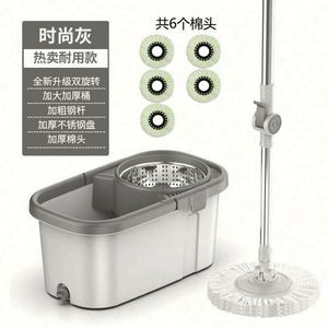 Hot Selling Hands-free Steel Pole Floor Cleaning <b>Mop</b> with Self-Wringer High Dehydration Rate Household Use - Product Image 6
