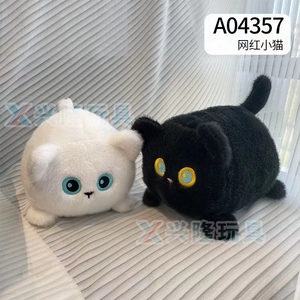 LTG Venta al por Mayor <span class=keywords><strong>de</strong></span> <span class=keywords><strong>Animales</strong></span> <span class=keywords><strong>de</strong></span> Peluche Suaves Personalizados, Almohada <span class=keywords><strong>de</strong></span> Peluche <span class=keywords><strong>de</strong></span> <span class=keywords><strong>Cisne</strong></span> para Niños y Bebés, Juguete <span class=keywords><strong>de</strong></span> Peluche <span class=keywords><strong>de</strong></span> <span class=keywords><strong>Cisne</strong></span> para Adultos, Juguetes <span class=keywords><strong>de</strong></span> <span class=keywords><strong>Carnaval</strong></span> - Product Image 6