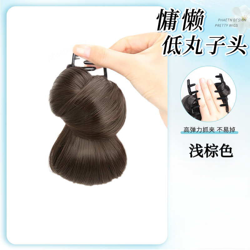 FT015 [Marron clair]