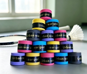 เทปพันด้ามจับ PU สีสันสดใส พร้อมคุณสมบัติลดแรงสั่นสะเทือนแบบแห้ง สำหรับไม้เทนนิสและไม้แร็กเก็ต เหมาะสำหรับกีฬาฤดูร้อน สามารถสกรีนโลโก้ได้ พร้อมคุณสมบัติซับเหงื่อ - Product Image 2