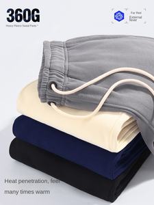 10-color Far-infrared Technology Solona Heavy European American Sports Legs Feet Nose Drawstring Casual Sweater <strong>Pants</strong> Men - Product Image 6