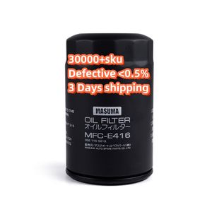 Масума MFC-E416 26300-35505 0K710-23902A автомобильные масляные и топливные фильтры для VW Volkswagen Golf <span class=keywords><strong>2</strong></span> Polo Passat - Product Image 2