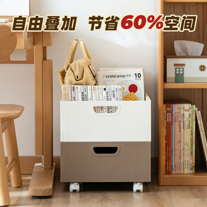 Plastic Storage Box Rectangle 20-35L With Wheels Office Organizer Eco-Friendly Book Storage - Product Image 3