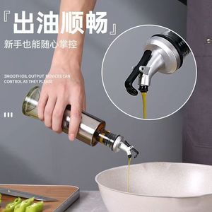 Stainless Steel <b>Oil</b> Bottle Cylinder M Leak Resistant Kitchen Condiment Storage <b>Jar</b> for Soy Sauce Vinegar Sesame <b>Oil</b> - Product Image 3