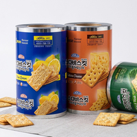 Films plastiques d'emballage flexibles à haute barrière en PET PE imprimés sur mesure en usine, rouleaux de films laminés résistants aux perforations