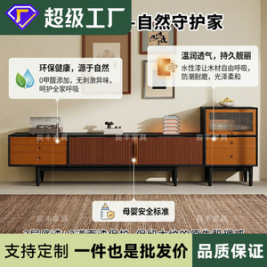 French Retro Style <b>Tv</b> Cabinet Black Solid Wood Storage Living Room Furniture Vintage Design <b>Small</b> Apartment Use - Product Image 4