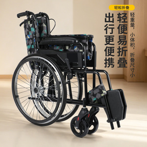 Benevolence Manual <b>Wheelchair</b> 19 Camouflage Soft Seat Foldable <b>Lightweight</b> For Elderly Disabled Mobility - Product Image 1