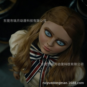 หน้ากากลาเท็กซ์แบบเต็มหน้า Megan หน้ากากคอสเพลย์สำหรับงานปาร์ตี้ฮาโลวีนสำหรับผู้ใหญ่ พร้อมผม - Product Image 2
