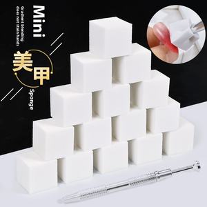 Éponge Applicatrice de Vernis à Ongles Mei Soft Gradient Blending pour Salon et DIY, 50-100 Pièces, Éponges Carrées Solides pour Gel Polish - Product Image 2